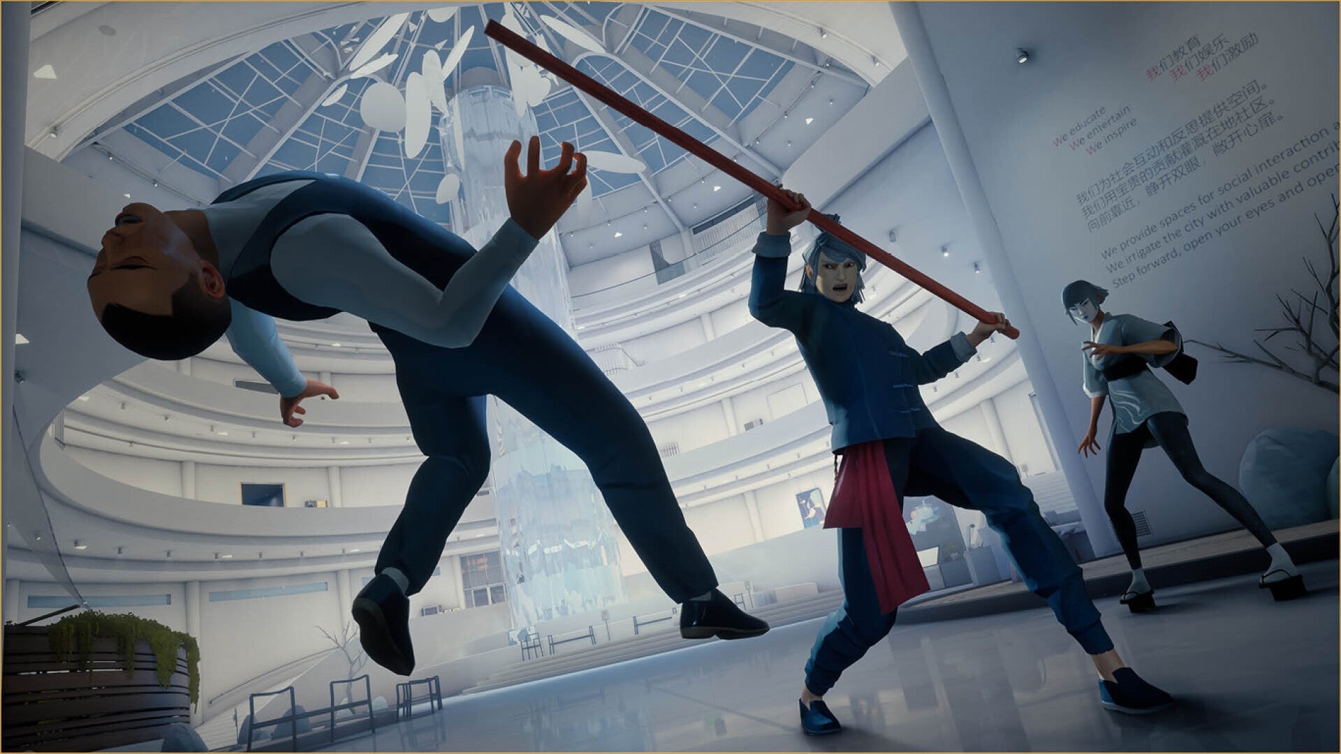 https://images.2game.com/screenshot/sifu-buy-cdkey-full-14.jpg